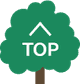 TOPに戻る